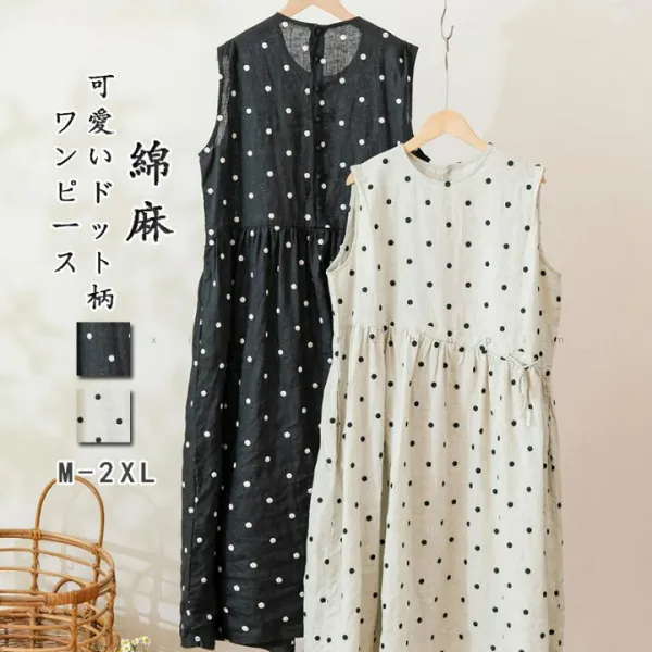 ワンピース ドット ロングワンピース レディース 水玉柄 春夏 ノースリーブ ミモレ丈 クルーネック 袖なし ミモレ丈ワンピース 体型カバー きれいめ お洒落 洗濯可 吸湿 速乾 通勤