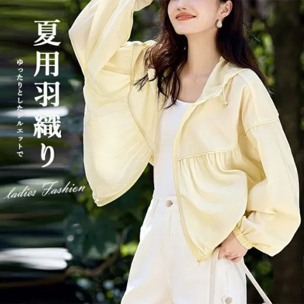 uv パーカー フード付き アウター レディース 春 ブルゾン きれいめ ゆったり ショート丈 おしゃれ 薄手 夏 フード付きパーカー uvカット ショート丈パーカー 30代 40代 50代 20代