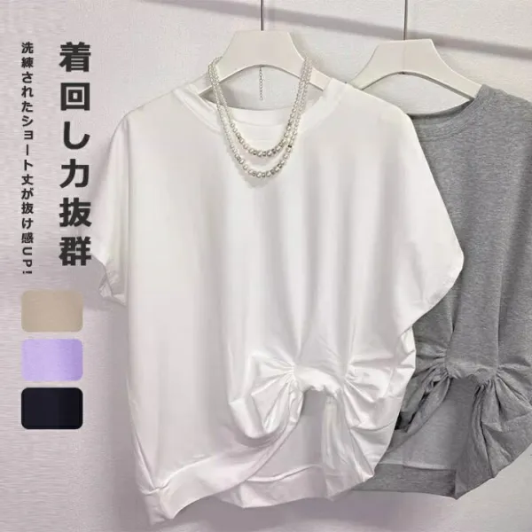 tシャツ レディース ホワイトtシャツ 白tシャツ 半袖 オフショルダーtシャツ カットソー 半袖tシャツ Tシャツ  30代 40代 20代 50代