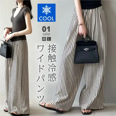 絶対欲しい 脚長効果 ロング丈 ストライプ柄 ハイウエスト ギャザー ファッション カジュアルパンツ