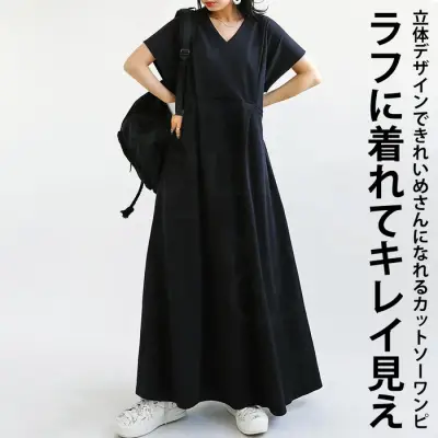 ドルマンスリーブ  無地  ワンピース  ギャザー  スリムに見える  Vネック  夏服  スリムフィット」  新作  日本風  レディース