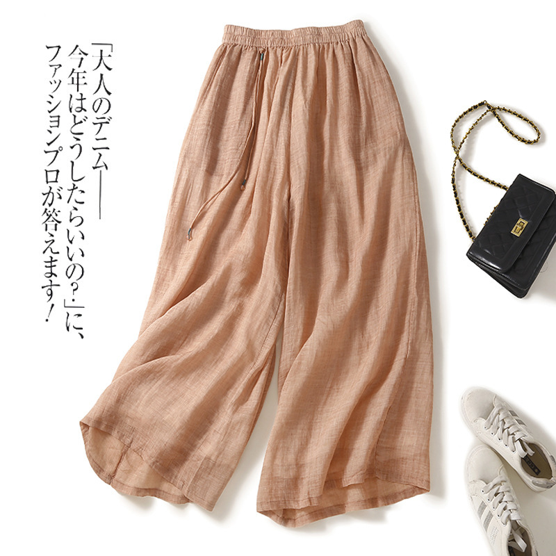 ピンク
