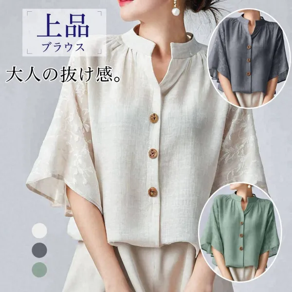 ins超人気 半袖 刺繍 ラウンドネック 無地 ショート丈 シンプル シフォンシャツ