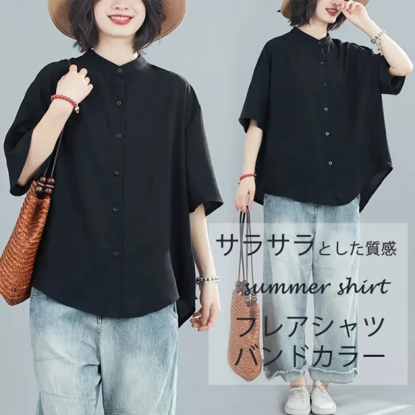 新タイプ登場！サラサラとしたタッチ感の優れる半袖シャツ！ビッグシルエットは体型カバーを叶う！カジュアルすぎない大人の抜け感、普段から通勤まで着れる。