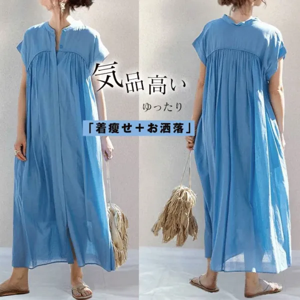 無地  シンプル  カーディガン  ワンピース  カジュアル  すがすがしい  半袖  ゆったり  クルーネック  夏服  新作  日本風  カジュアルドレス