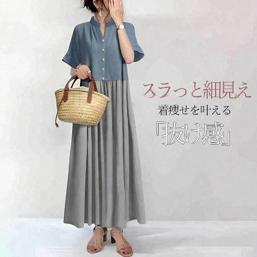 ワンピース  夏服  新作  日本風  バイカラー  カジュアルドレス