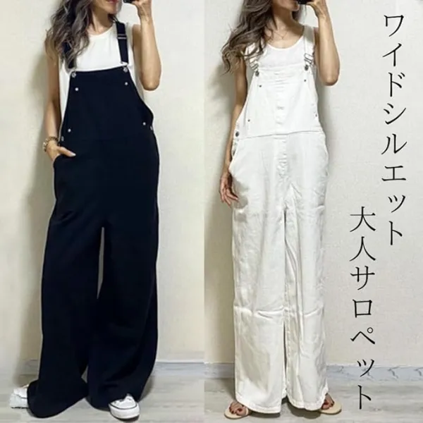 通勤にも◎ 美シルエット背中あきサロペットパンツ