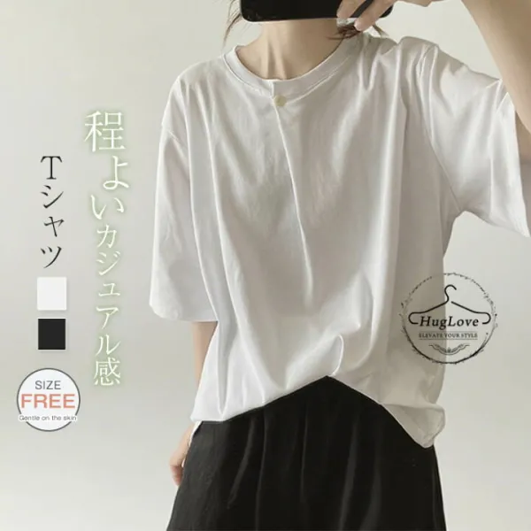 レディース ファッション 上品 夏服 半袖シャツ レディース 大人 半袖 tシャツ ブラウス シンプル 無地 ゆる
