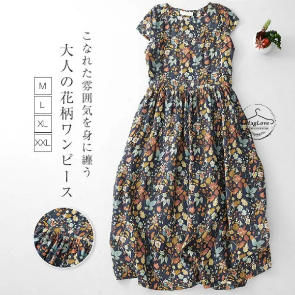 花柄　ワンピース　きれいめ　ワンピース　ロングワンピース　女性らしい　Aライン ワンピ　体型カバー　着回しやすい