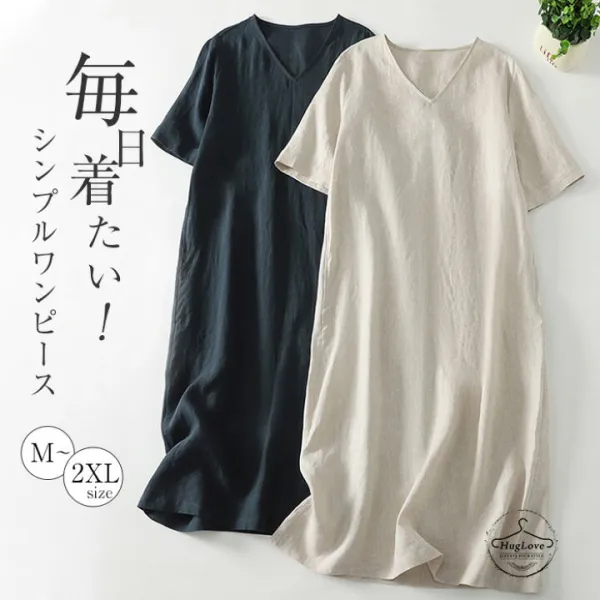 落ち感が美しいロングワンピース♪