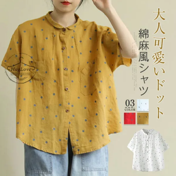 柔らかな綿麻素材で着心地も印象も爽やか♪ドット柄シンプルなカジュアルシャツ