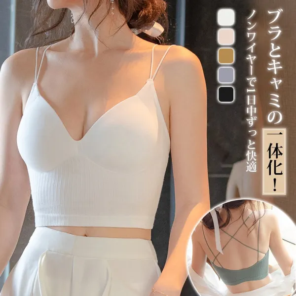 背中魅せブ おしゃれ 夏 一体化 ノンワイヤー パッド付き 盛れる ブラトップ キャミソール