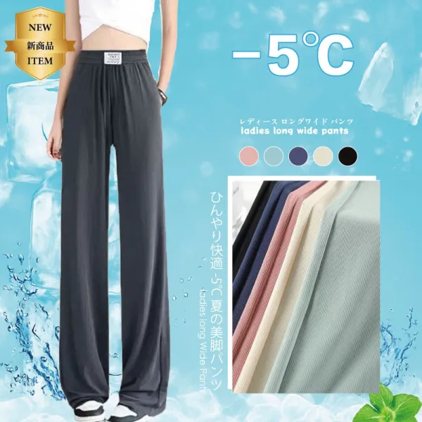 大人可愛い 無地 伸縮性あり 着痩せ効果 ロング丈 通気性良い カジュアル ガウチョパンツ