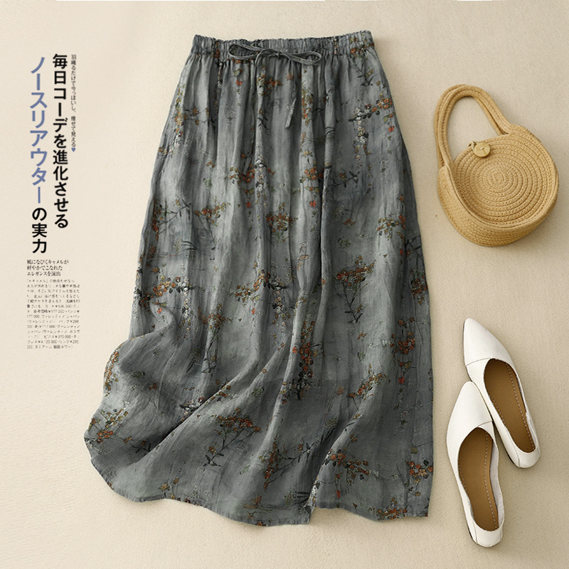 ブル