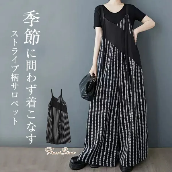 キュロットスカート  ワイドパンツ  カジュアル  カジュアルパンツ  ゆったり  夏服  デザイン  文芸  春夏  新作  おしゃれ / ファッション  ニッチ  レディース  大きめサイズ