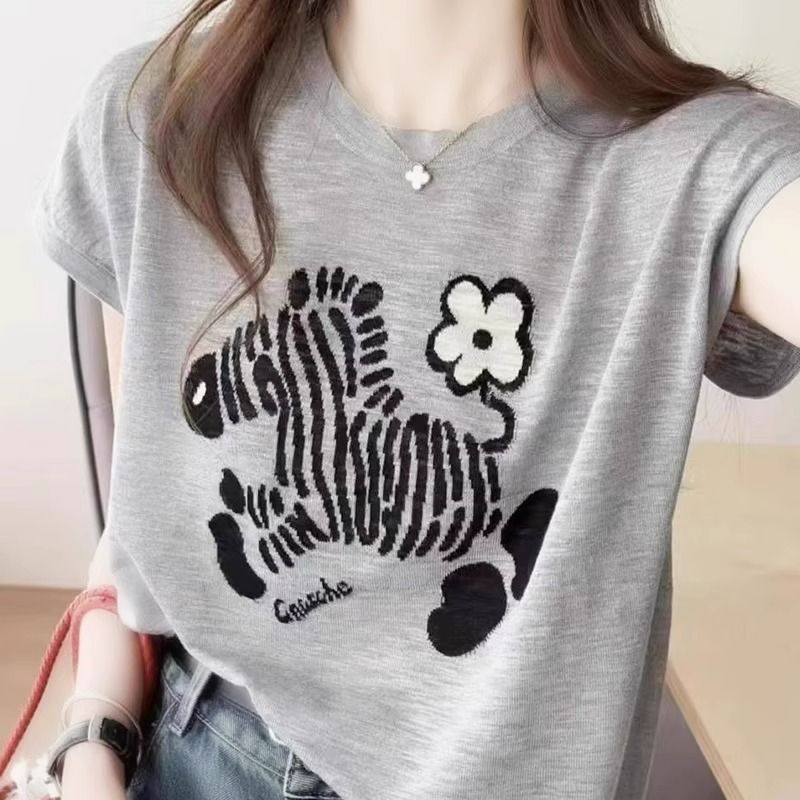 グレー
