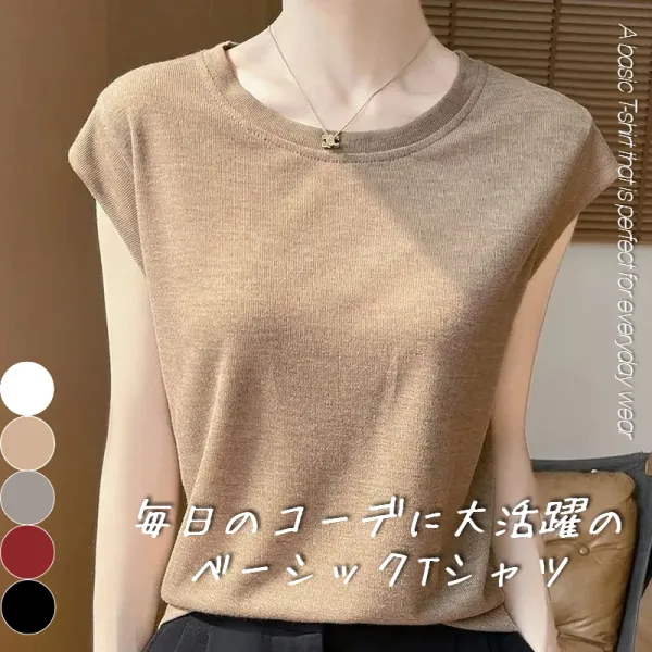 リピー数高 カジュアル 無地 半袖 ラウンドネック プルオーバー 夏 Tシャツ