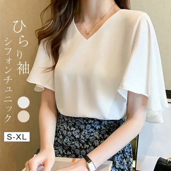新品登場☆推薦 涼しげ＋きちんと見え！二の腕を自然にカバー。無地 Vネック 半袖 接触冷感 フリル袖 シンプル ブラウス