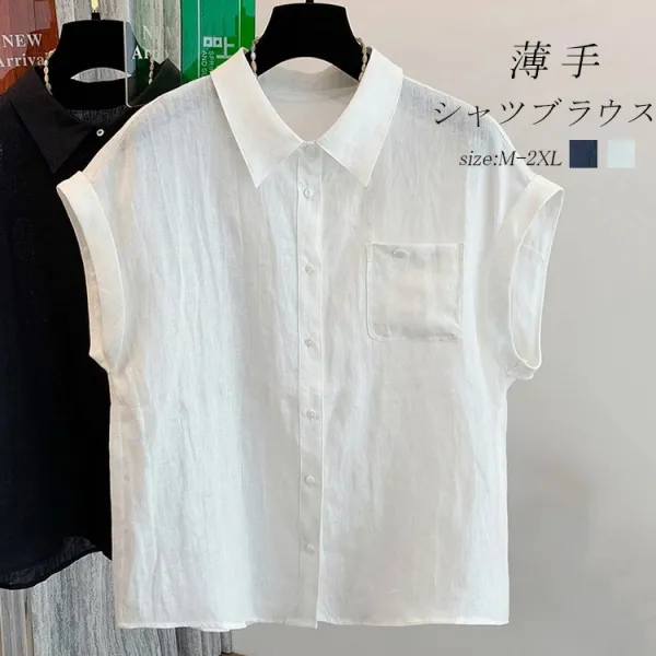 韓国人気新品 ボタン 折り襟 無地 半袖 シンプル ポケット付き シャツ・ブラウス
