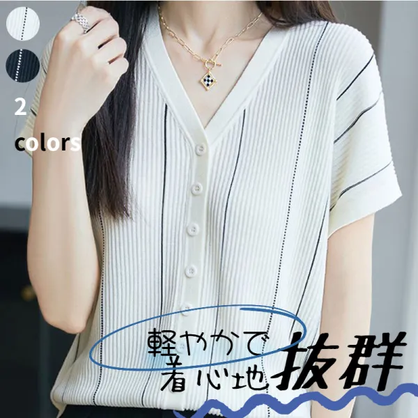 売り切れ必至 半袖 シングルブレスト ニット Vネック ショート丈 シンプル Tシャツ