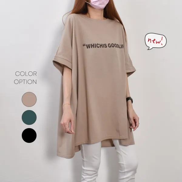 女性らしさ全開♡ ラウンドネック 無地 アルファベット プリント ファッション 半袖 Tシャツ