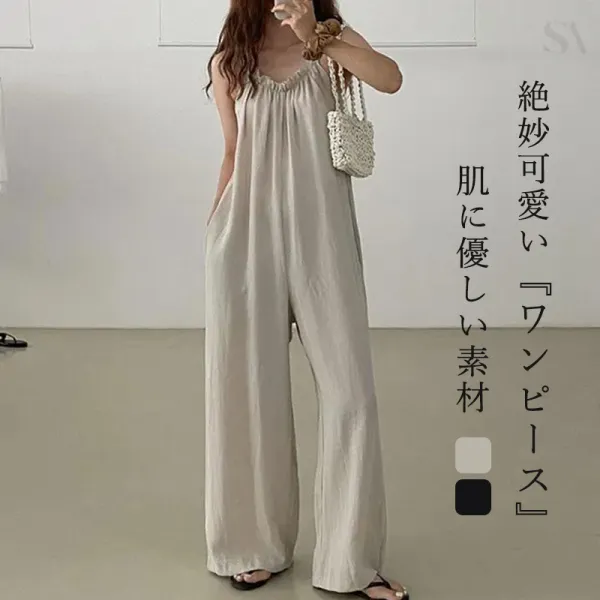 旅行休日体型をカバーノースリーブロング丈ギャザービックシルエットコンビネゾン