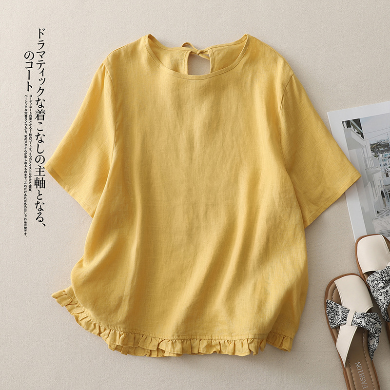 イエロー