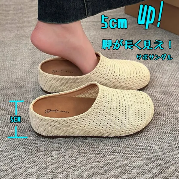 厚底サンダル レディース 厚底サボサンダル シューズ メッシュサンダル サボサンダル サボ 夏用 幅広 履きやすい 歩きやすい ルームウェア