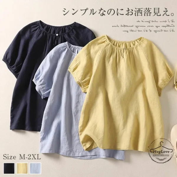 何にでも合わせやすいシンプルデザインのブラウスです♪