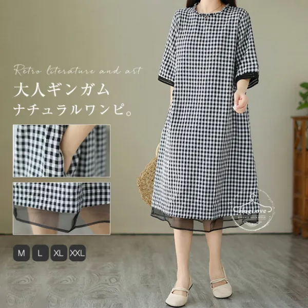 ロングワンピ 五分袖 ワンピース 切り替え 膝丈 大人 かわいい カジュアル ナチュラル 服