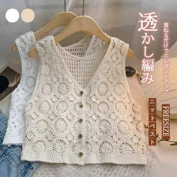 ロングシーズン着まわせる万能なプラスワンアイテム◎スッキリ美ラインで魅せるニットソーロングジレが登場！ロングベスト ジレ レディース ロングジレ 春夏 無地 ドレープ ロング丈
