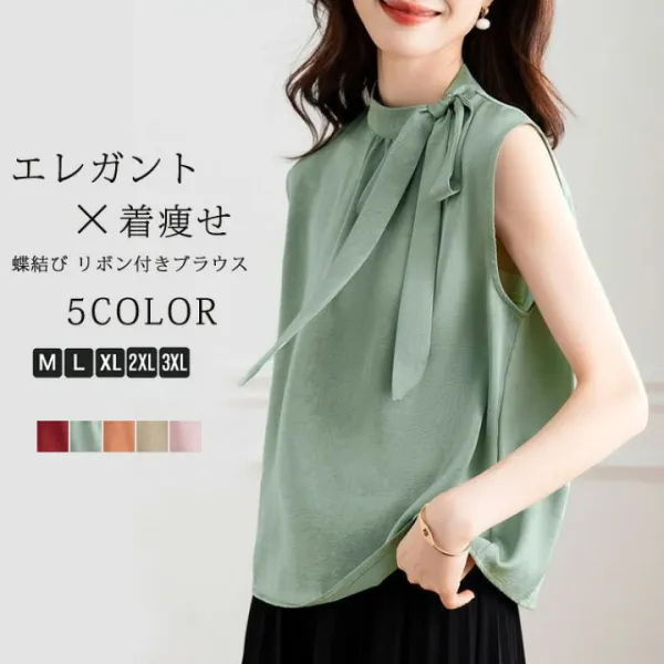 シャツブラウス シフォンブラウス 立ち襟 トップス 夏服