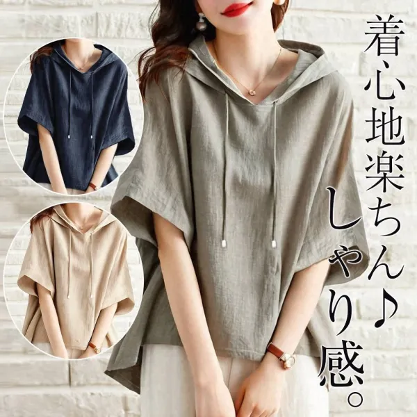 トレンドアイテム 無地 フード付き 半袖 プルオーバー ファッション Tシャツ