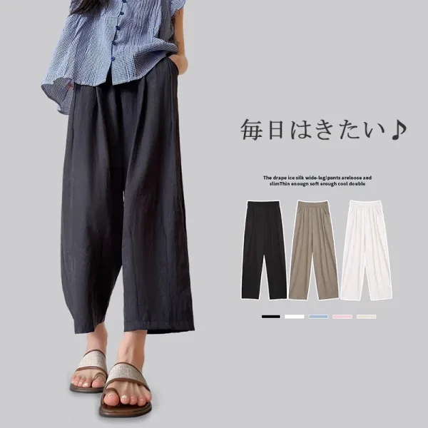 今季人気 シンプル 着痩せ アンクル丈 無地 通気性良い ハイウエスト 全5色 カジュアルパンツ