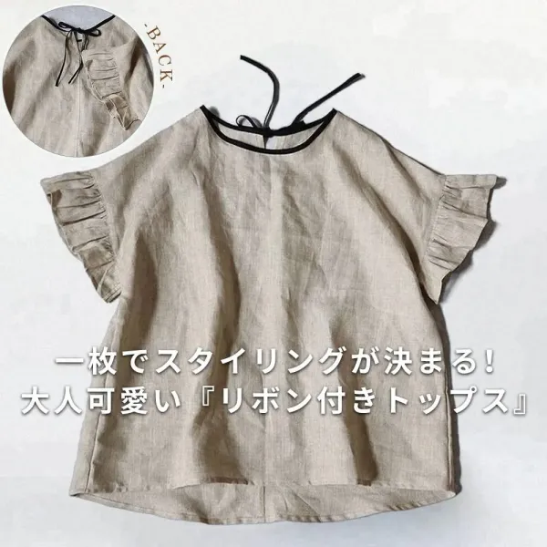 Tシャツ  クルーネック  夏服  フライングスリーブ  新作  2025  日本風