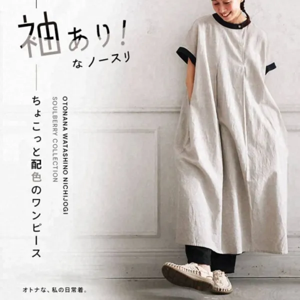 新作クルーネック半袖サイドポケットAラインワンピース
