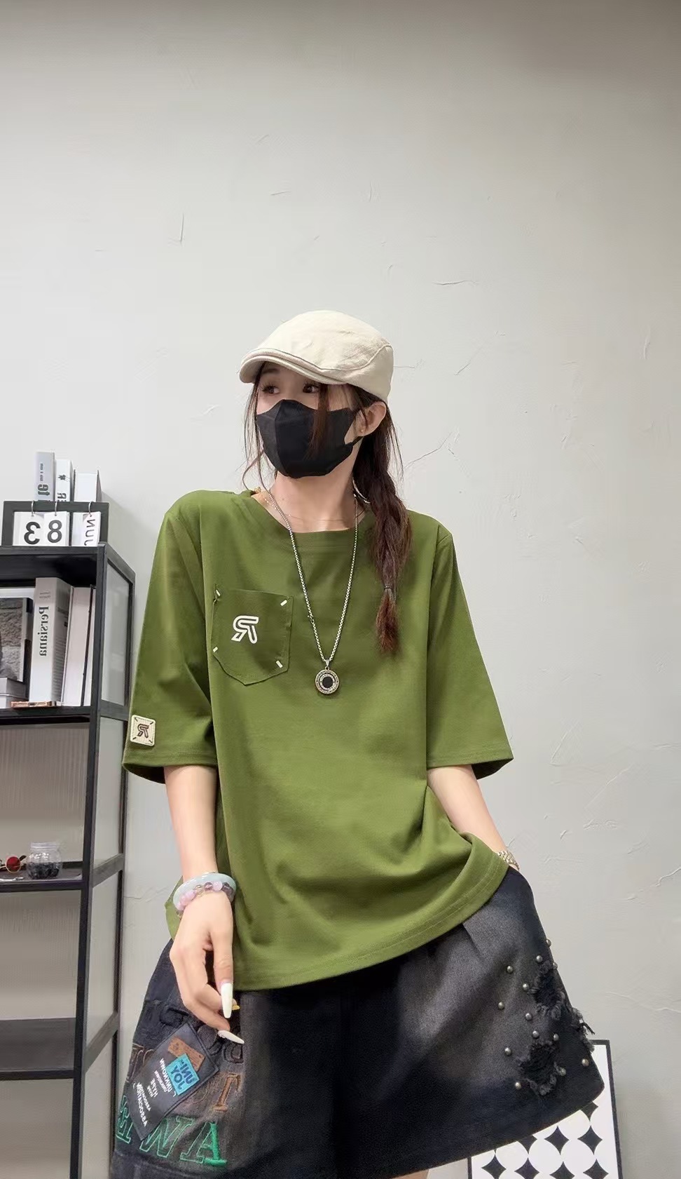 グリーン