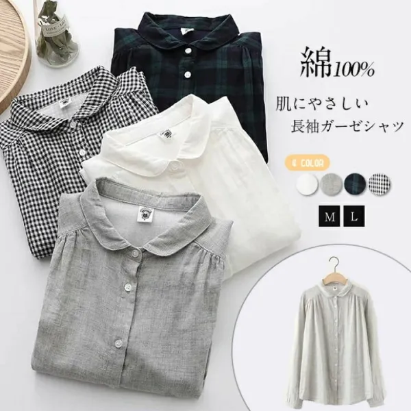 シャツ ブラウス レディース トップス 長袖 綿100％ スーツ インナー オフィス ビジネス 事務服 制服 白 チェック
