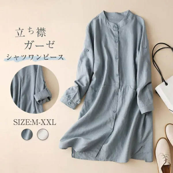 シャツワンピース ワンピース レディース ロングワンピース 長袖 立ち襟 シンプル シャツワンピ 羽織り 通勤 シャツコート 体型カバー