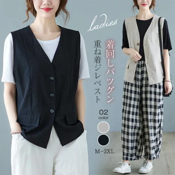ジレ レディース ベスト レディース 春夏 秋 ジレ ベスト おしゃれ ジレベスト 夏ベスト 薄手 前開き トップス ゆったり コットン 綿 大きいサイズ サマージャケット ノースリーブ