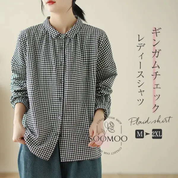 シャツ レディース 春秋 ギンガムチェックシャツ 大人可愛い トップス カジュアル 森ガール