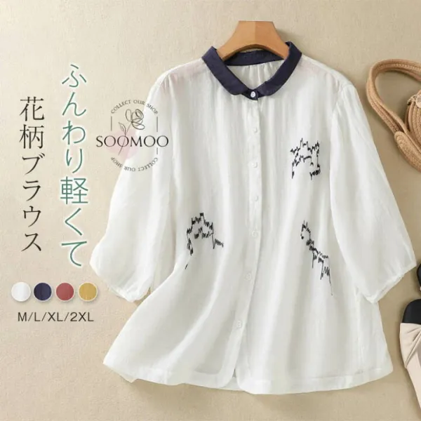 春・夏・秋の季節に最適なカジュアルな花柄シャツ