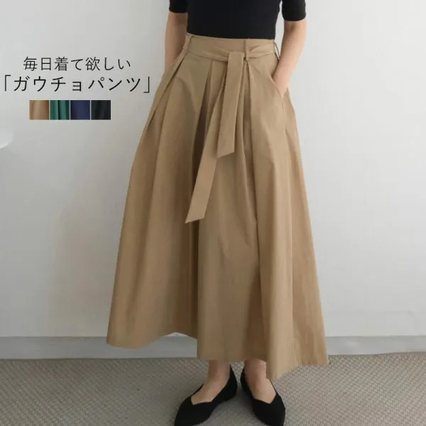 存在感抜群 ロング丈 ベルト付き ポケット付き  無地 ボウタイ 韓国系 スカートパンツ