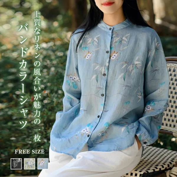 リネン100% シャツ レディース ブラウス 春夏 秋 麻 長袖トップス リネンシャツ シャツブラウス 長袖 春夏 花柄 総柄 カジュアル ナチュラル リラックス