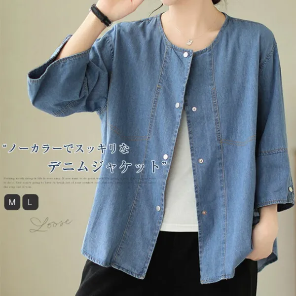 デニム シャツ レディース はおり デニム ジャケット レディース 春 夏 ショート丈 シャツジャケット ノーカラー デニムシャツ gジャン 七分袖 切り替え 薄手 ライトアウター