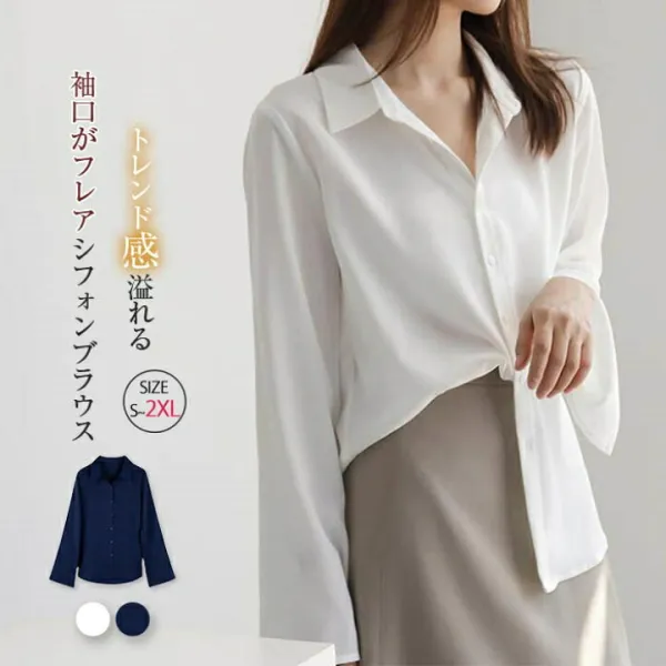 袖フレア シャツ ブラウス レディース 長袖 シフォン シャツブラウス 長袖 夏 レディース おしゃれ シャツ ブラウス 前開き 春夏 大きいサイズ 薄手