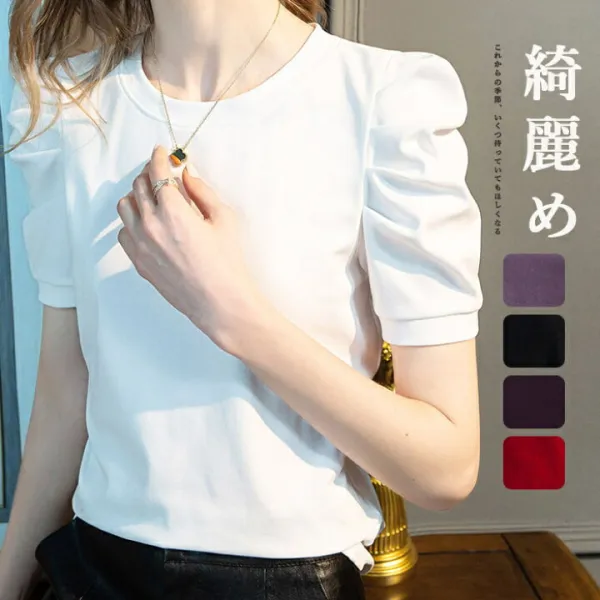 tシャツ レディース 半袖 カットソー 半袖tシャツ Tシャツ カットソー きれいめ ラウンドネック 30代 40代 20代 50代
