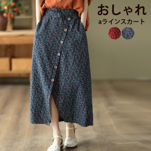 ロングスカート 春夏 花柄 スカート ロング タイトスカート aライン ハイウエスト ウエストゴム aラインスカート ハイウエストスカート 夏 キレイめ お洒落 赤 紺 送料無料