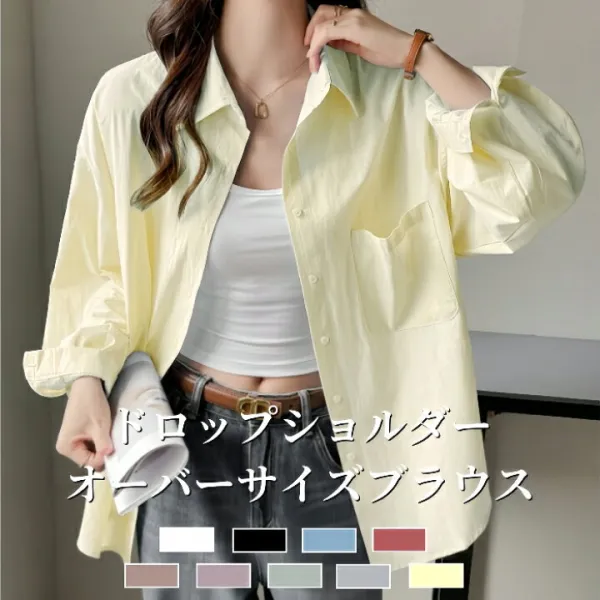 しっかり生地でよれない、長く着られる、コスパ抜群のビッグTシャツ ガーゼシャツ シャツ レディース ブラウス おしゃれ 春夏 秋 コットン 柔らか