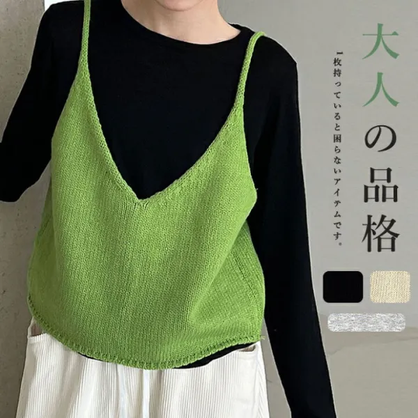 ニットベスト 重ね着 春 レディース トップス ノースリーブ セーター ｖネック コーデ ニット ベスト レイヤードレイヤード風 おしゃれ 秋